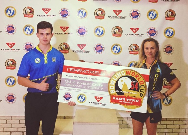 54 BWC_UKR_winners.jpg